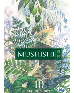 MUSHISHI N.10*